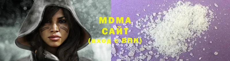 MDMA VHQ  Княгинино 